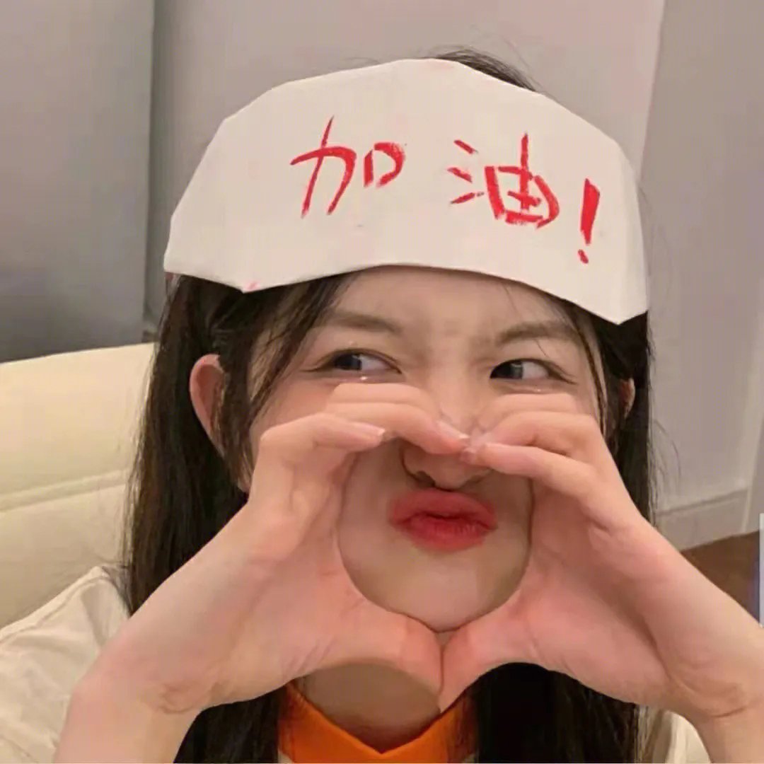 王者之舞